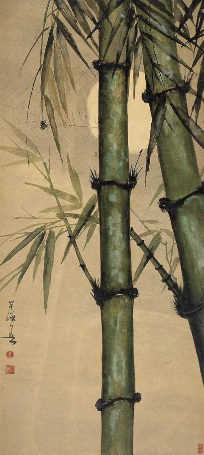 黄幻吾 竹 立轴
